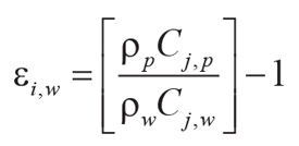 Equation 7